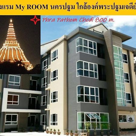 My Room Nakhon Pathom Luaran gambar