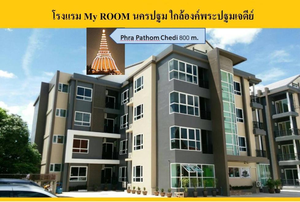 My Room Nakhon Pathom Luaran gambar